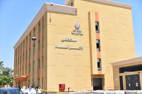مستشفى الأقصر العام