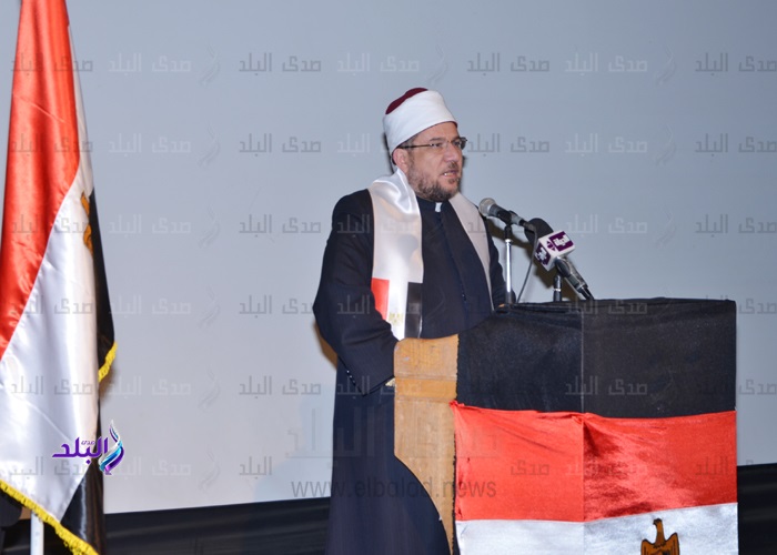وزير الأوقاف وزير الأوقاف