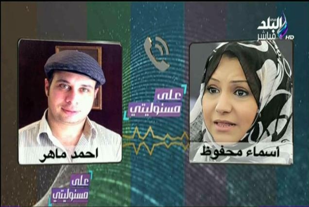 أرشيفية