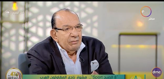 محمد عادل، عضو مجلس الإدارة