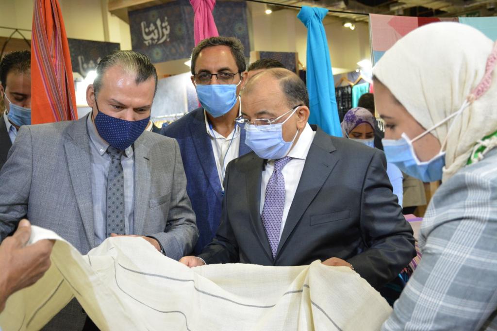 معرض تراثنا