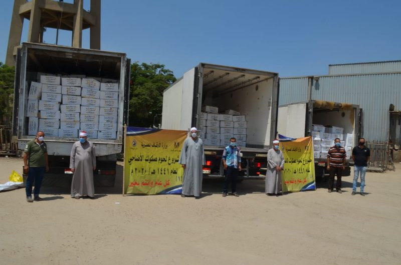 الأوقاف توجه سيارات توزيع لحوم الأضاحي إلى 6 محافظات