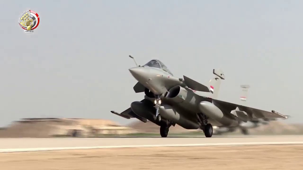 القوات الجوية المصرية