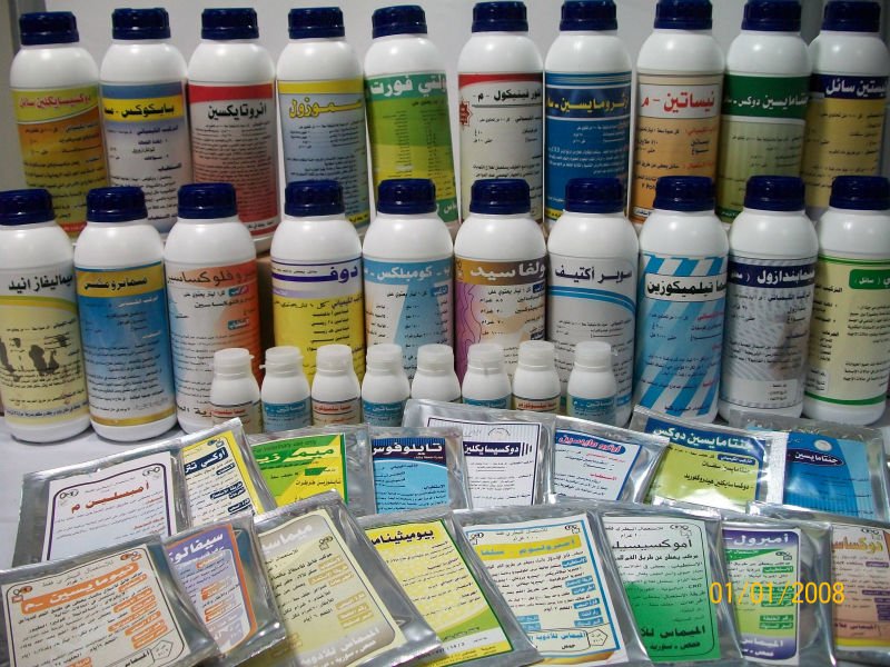 ارشيفية - ادوية بيطرية ارشيفية - ادوية بيطرية