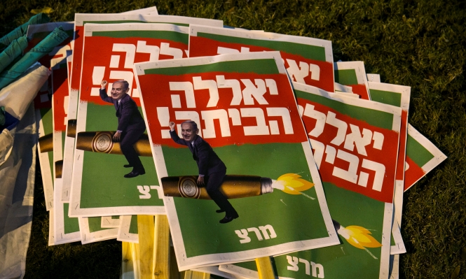 ارشيفية ارشيفية