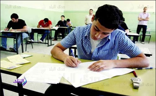 صورة أرشيفية صورة أرشيفية