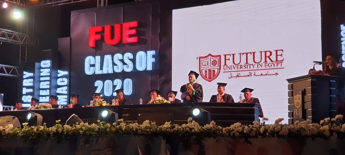 جامعة المستقبل 