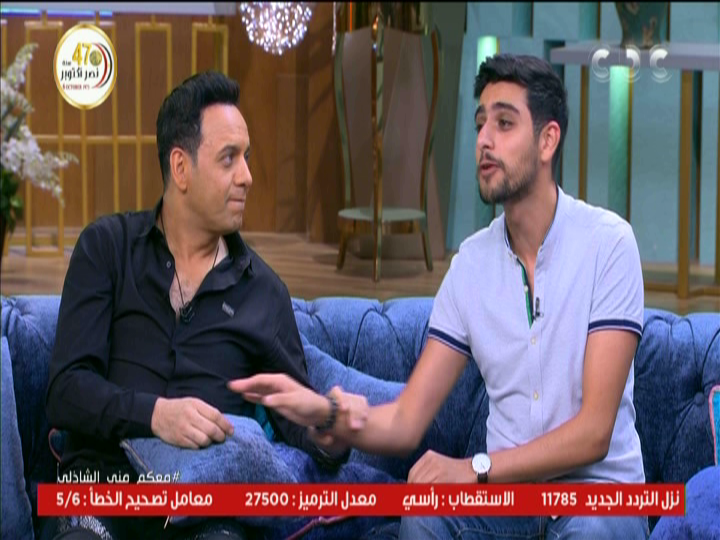 مصطفى قمر وابنه 