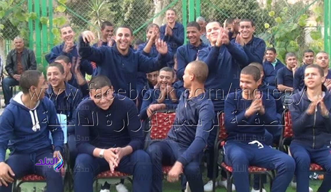 حفل رعاية الاحداث
