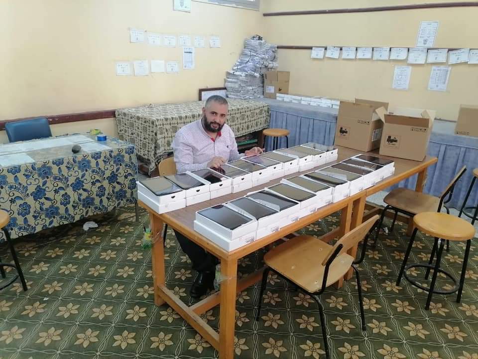 تعليم كفر الشيخ 