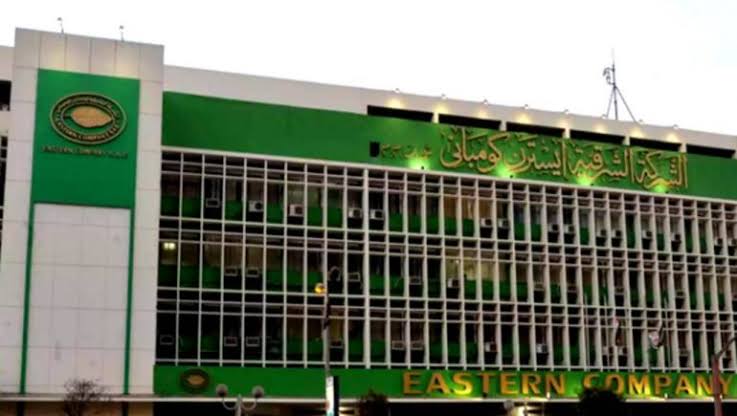 الشرقية للدخان 