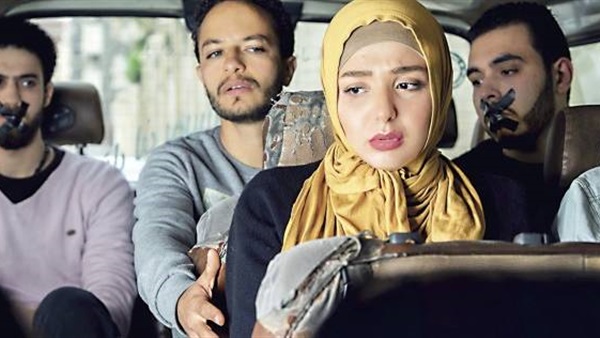 التحرش