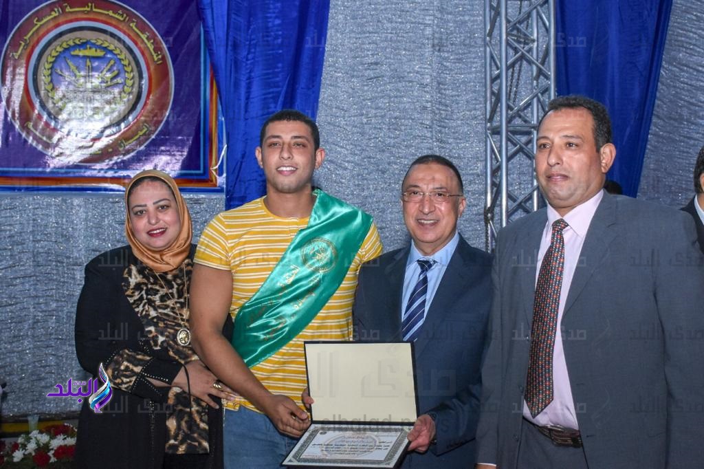 تعليم الاسكندرية 