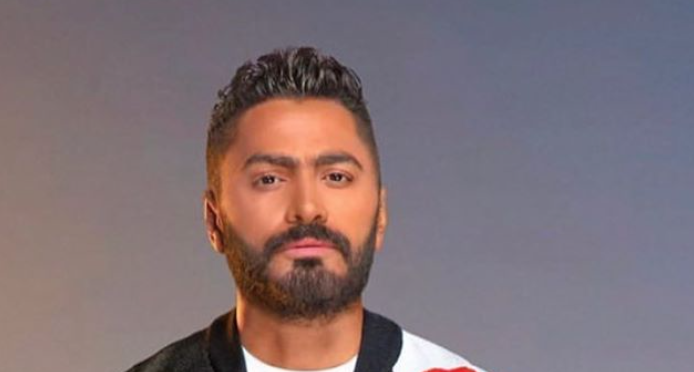 تامر حسني 