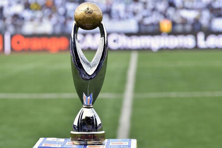 دوري أبطال إفريقيا