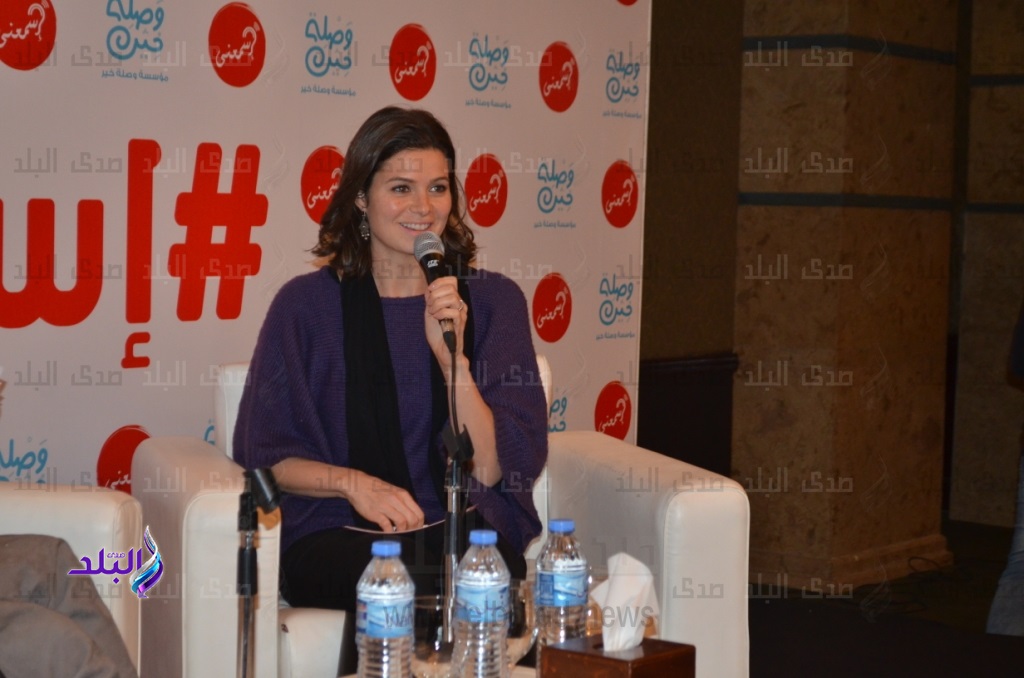 الفنانة يسرا اللوزي