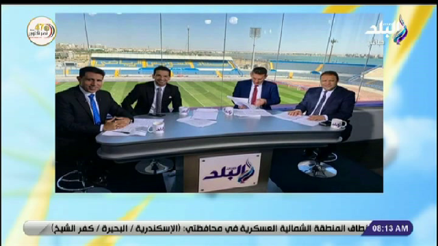 الأستديو التحليلي خلال مباراه سيراميكا كليوباترا وشبين.
