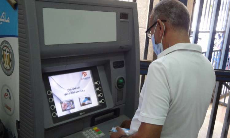 ماكينات ATM
