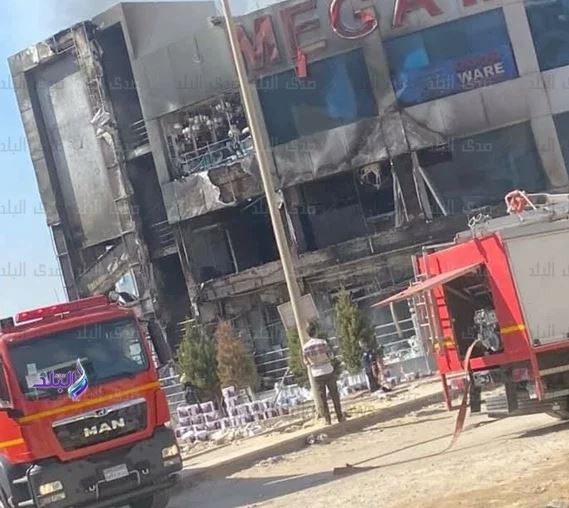  كهربائى وراء إحتراق مول التجمع