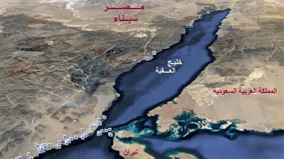 أرشيفية أرشيفية