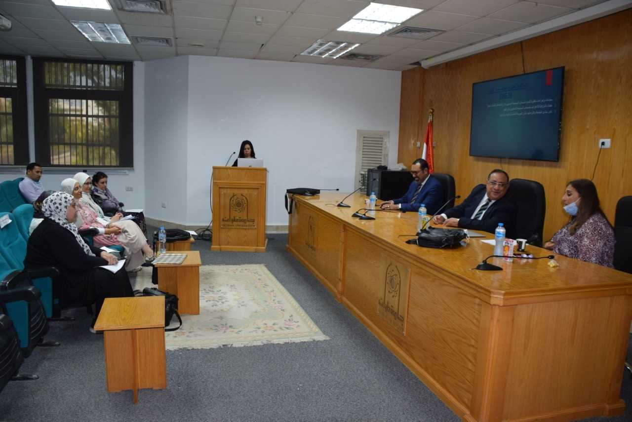 جامعة حلوان 