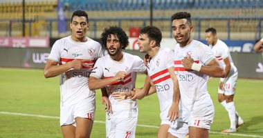 لاعبي الزمالك