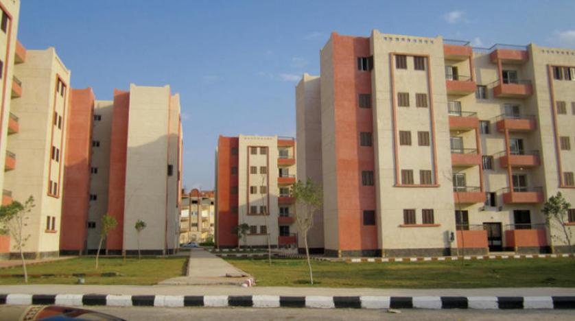 وحدة سكنية وحدة سكنية