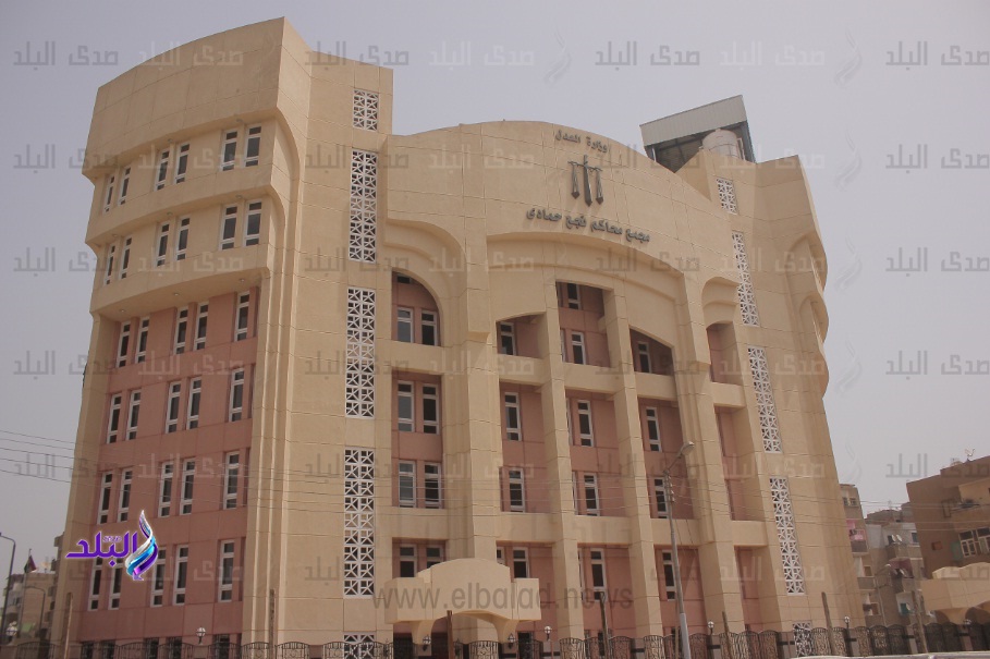 مجمع محاكم نجع حمادى مجمع محاكم نجع حمادى