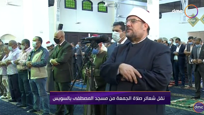 وزير الأوقاف