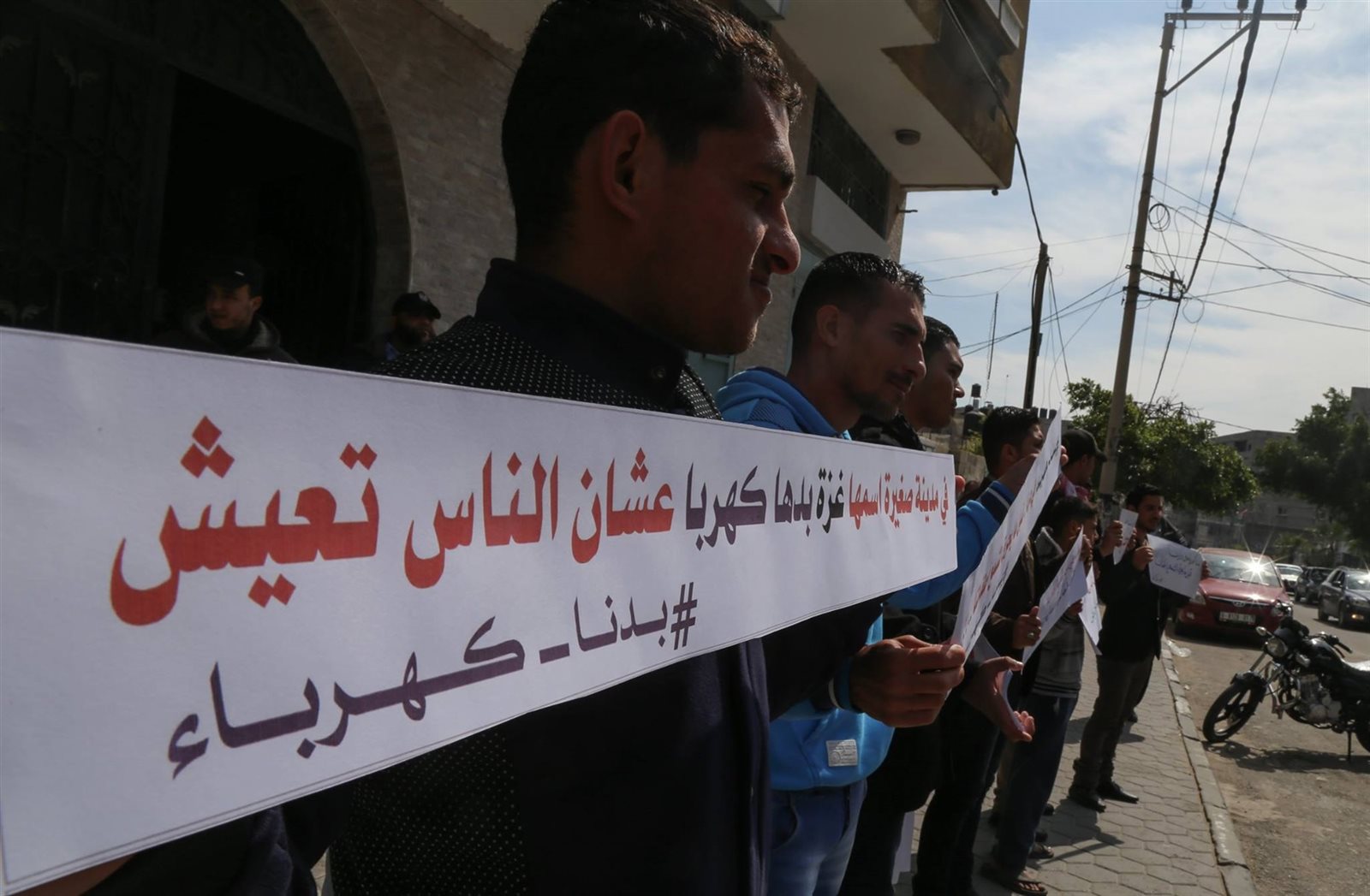 أزمة الكهرباء في غزة