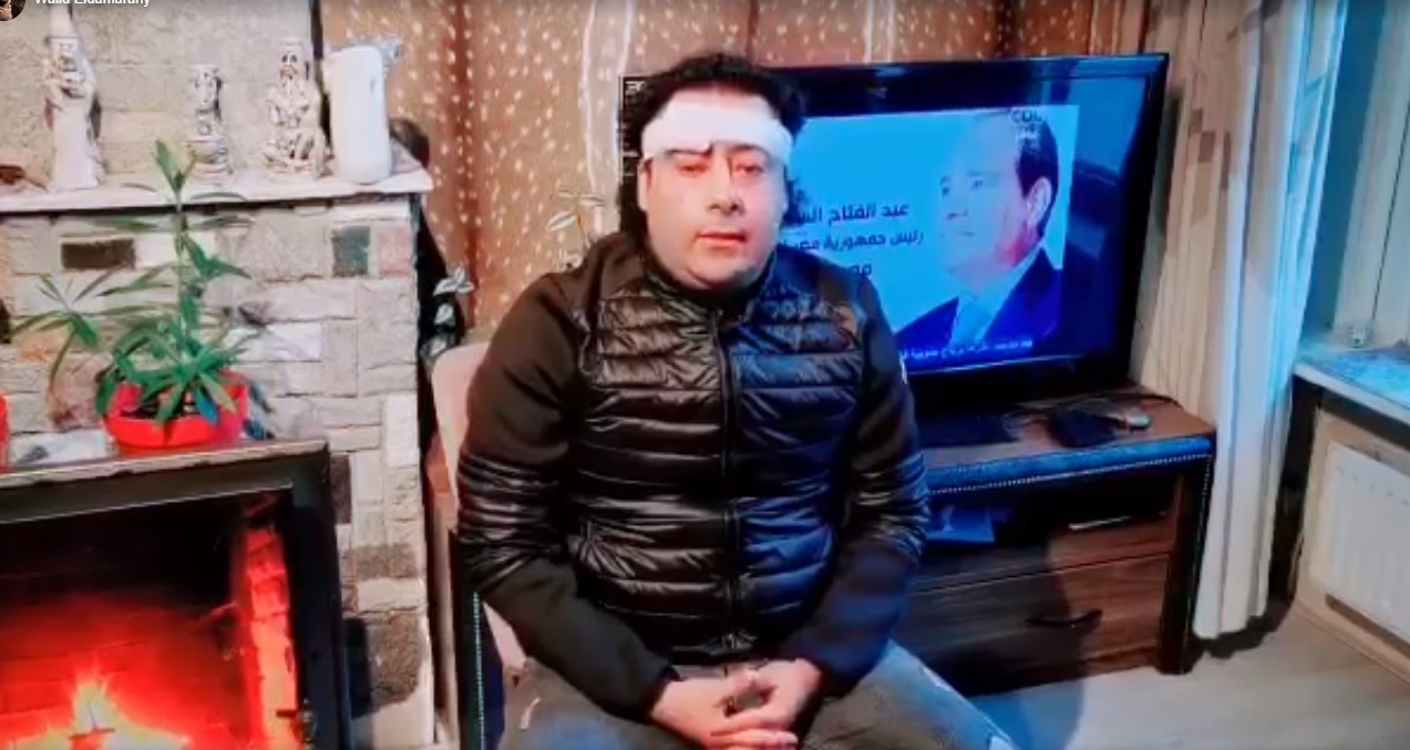 مصري بامستردام