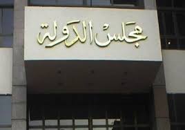 صورة أرشيفية صورة أرشيفية