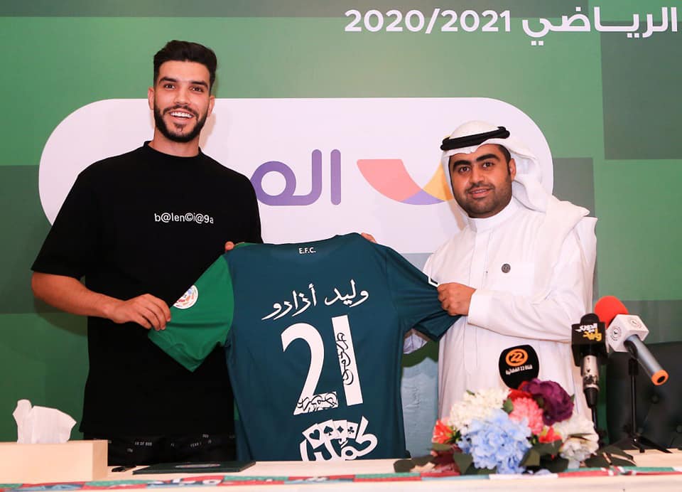 وليد ازارو 