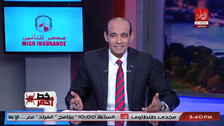 محمد موسي