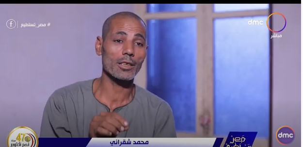 محمد شقراني، سائق توكتوك بالمنيا
