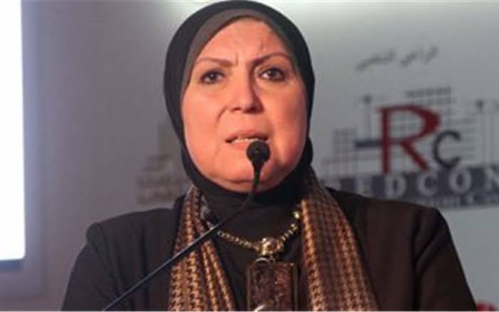 وزيرة الصناعة
