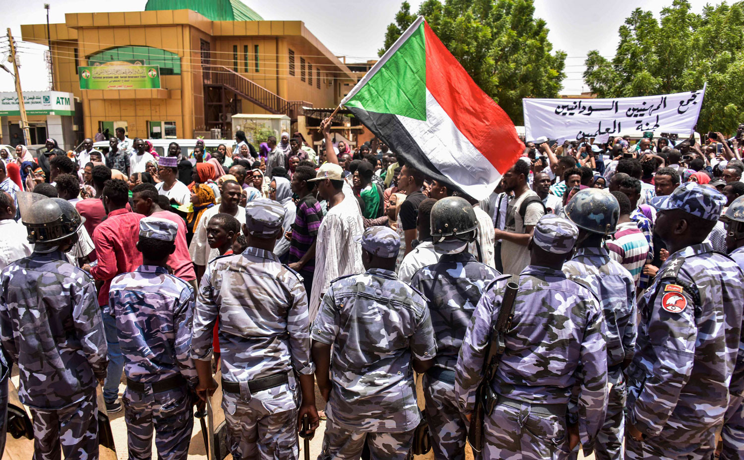 السودان
