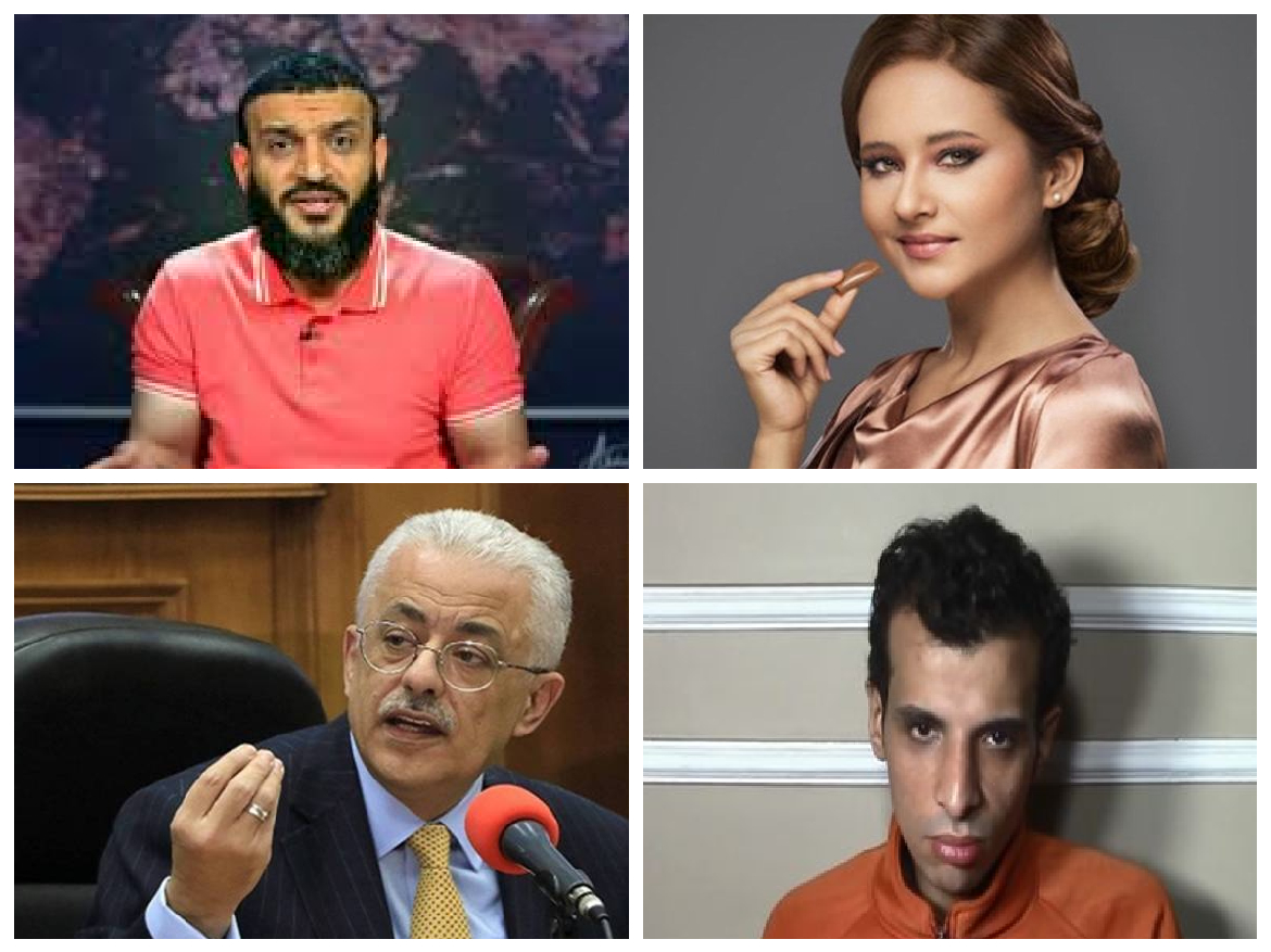 ارشيفية 