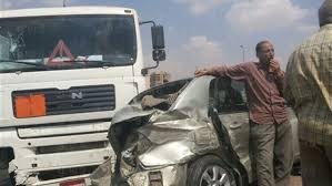 صورة أرشيفية صورة أرشيفية