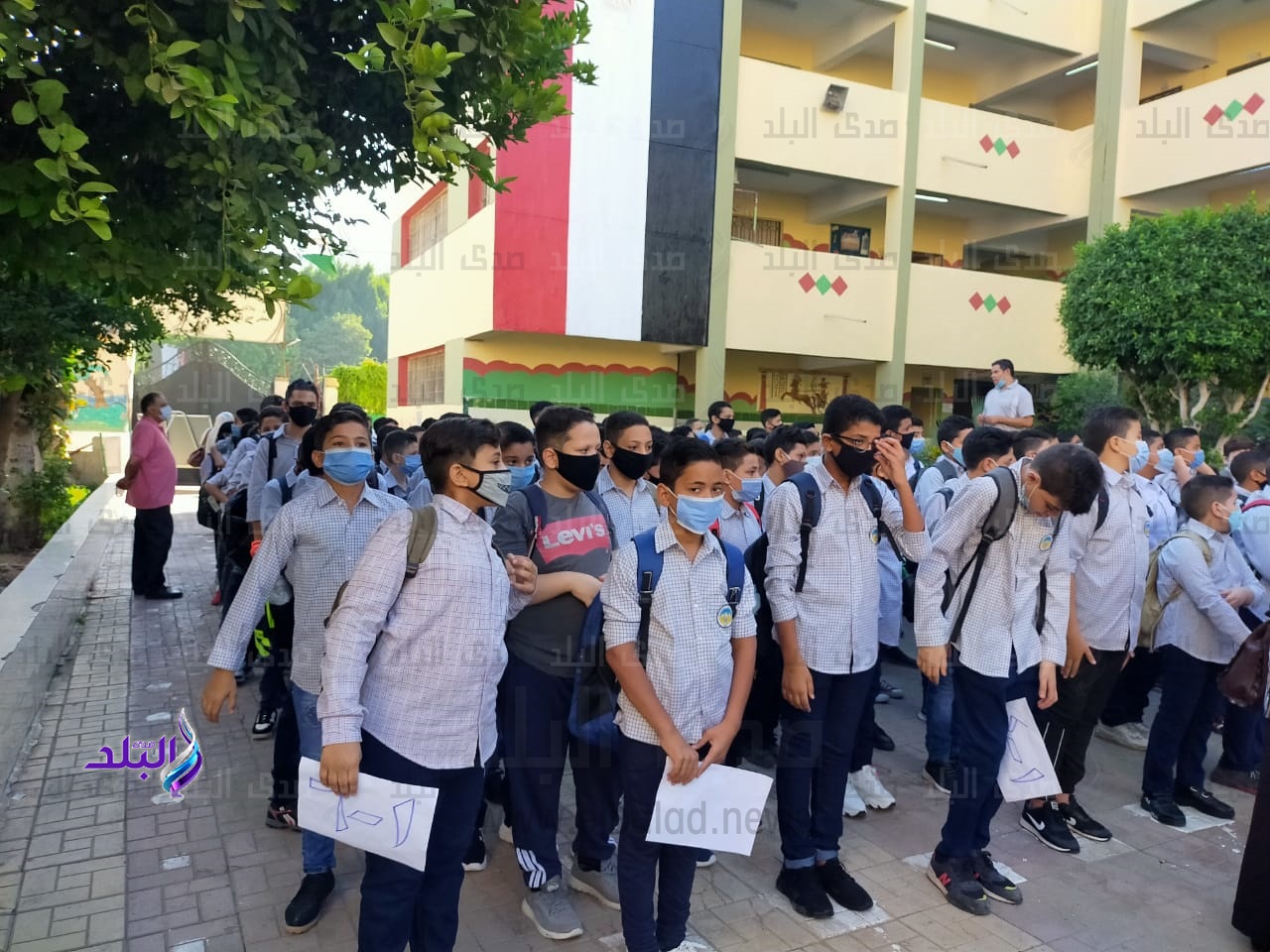 العام الدراسي الجديد