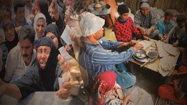 صورة ارشيفية 