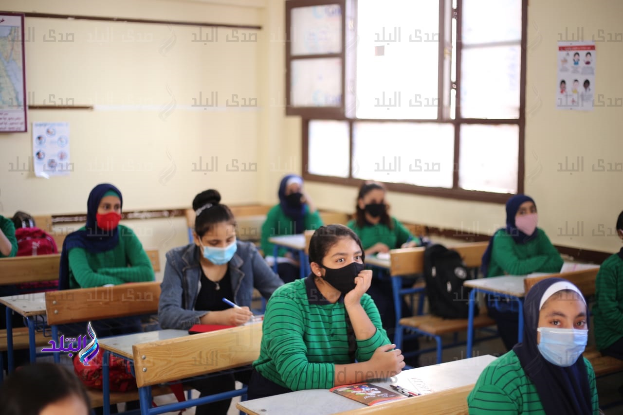 العام الدراسي الجديد