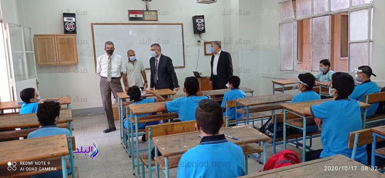 العام الدراسي الجديد