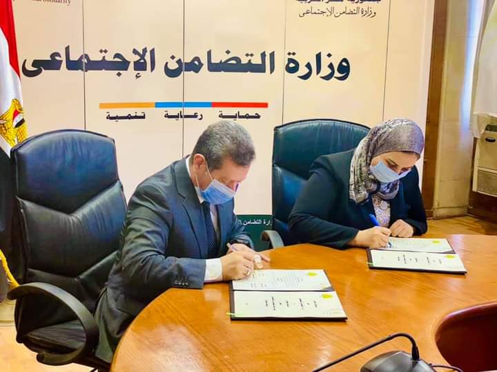رئيس جامعة مطروح 
