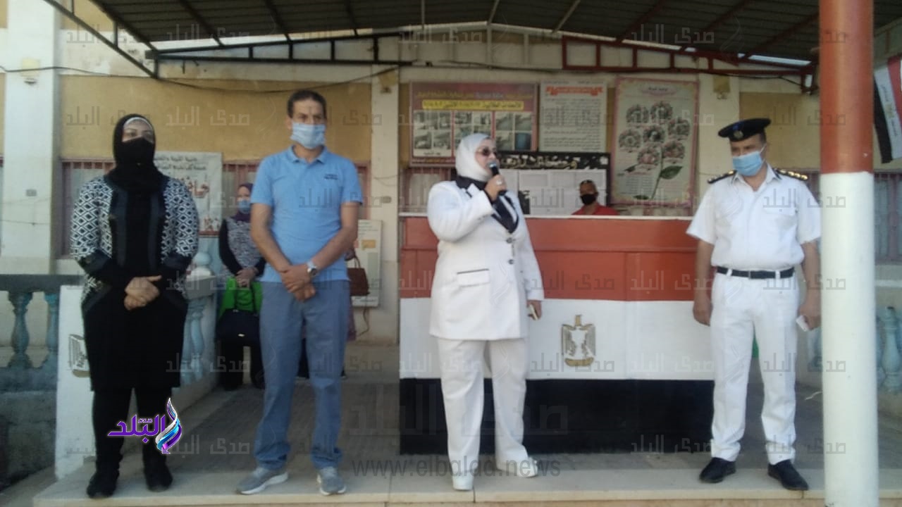 مدارس محافظة كفرالشيخ