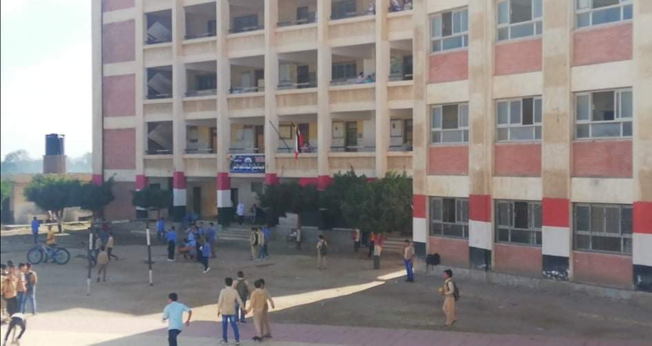 مدارس محافظة البحيرة 