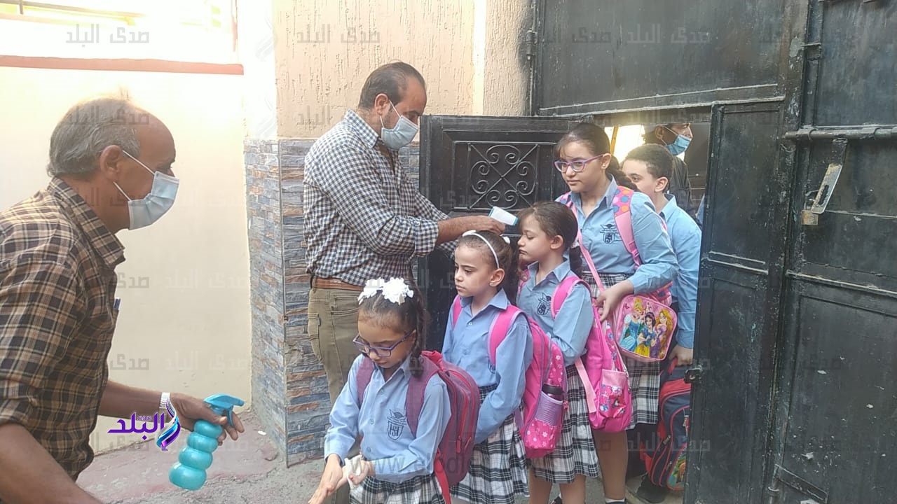 اليوم الدراسي الأول بسوهاج 