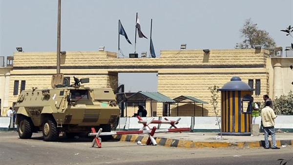 مصلحة السجون