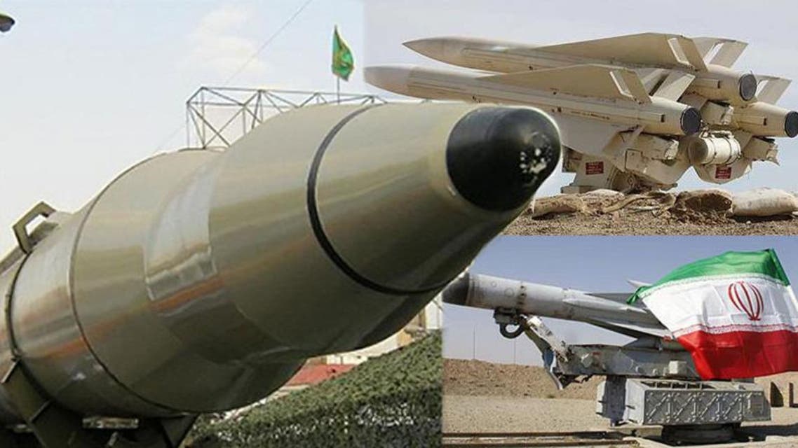 صواريخ إيرانية
