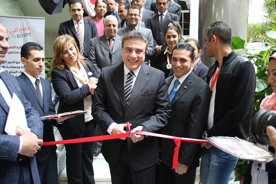 معرضا للمنتجات المصرية